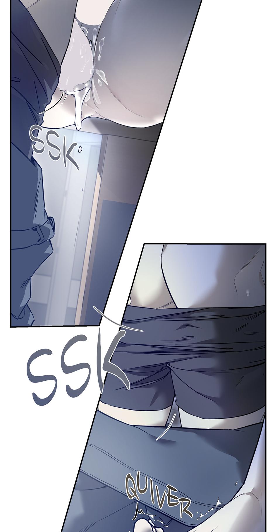 Nerd Project, Chapter 36 image 04